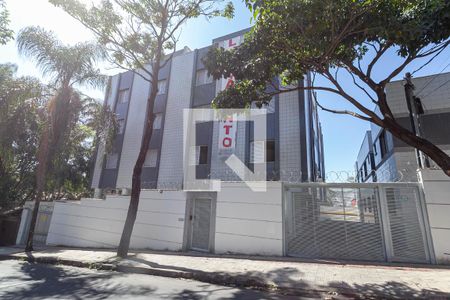 Apartamento à venda com 92m², 3 quartos e 2 vagas Apartamento à venda com 92m², 3 quartos e 2 vagasFachada