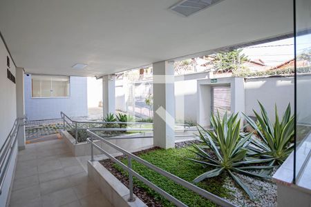 Apartamento à venda com 92m², 3 quartos e 2 vagas Apartamento à venda com 92m², 3 quartos e 2 vagasEntrada