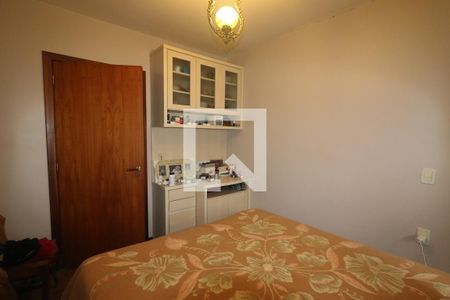 Apartamento à venda com 216m², 2 quartos e 2 vagas Apartamento à venda com 216m², 2 quartos e 2 vagasQuarto