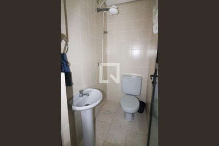 Apartamento à venda com 216m², 2 quartos e 2 vagas Apartamento à venda com 216m², 2 quartos e 2 vagasBanheiro de serviço