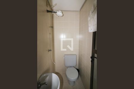 Apartamento à venda com 216m², 2 quartos e 2 vagas Apartamento à venda com 216m², 2 quartos e 2 vagasBanheiro de serviço