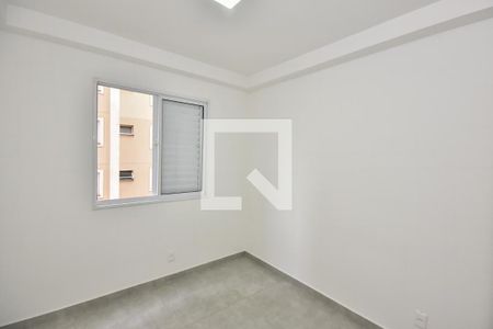 Quarto 1 de apartamento para alugar com 2 quartos, 50m² em Vila Andrade, São Paulo
