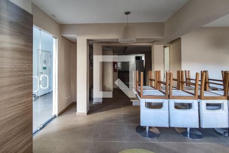 Apartamento à venda com 50m², 2 quartos e 1 vaga Apartamento à venda com 50m², 2 quartos e 1 vagaSalão de Festas Adulto