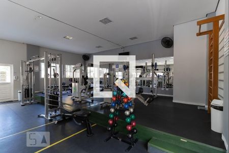 Apartamento à venda com 50m², 2 quartos e 1 vaga Apartamento à venda com 50m², 2 quartos e 1 vagaAcademia