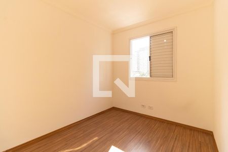 Apartamento à venda com 50m², 2 quartos e 1 vaga Apartamento à venda com 50m², 2 quartos e 1 vagaQuarto 2