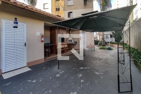 Apartamento à venda com 50m², 2 quartos e 1 vaga Apartamento à venda com 50m², 2 quartos e 1 vagaChurrasqueira 2