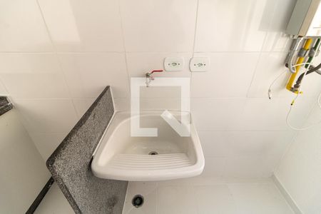 Apartamento à venda com 50m², 2 quartos e 1 vaga Apartamento à venda com 50m², 2 quartos e 1 vagaLavanderia