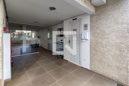 Apartamento à venda com 50m², 2 quartos e 1 vaga Apartamento à venda com 50m², 2 quartos e 1 vagaHall de Entrada
