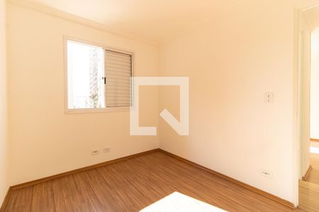 Apartamento à venda com 50m², 2 quartos e 1 vaga Apartamento à venda com 50m², 2 quartos e 1 vagaQuarto 2