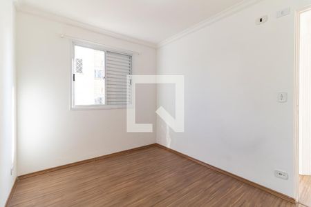 Apartamento à venda com 50m², 2 quartos e 1 vaga Apartamento à venda com 50m², 2 quartos e 1 vagaQuarto 1