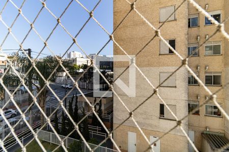 Apartamento à venda com 50m², 2 quartos e 1 vaga Apartamento à venda com 50m², 2 quartos e 1 vagaVista do Quarto 1