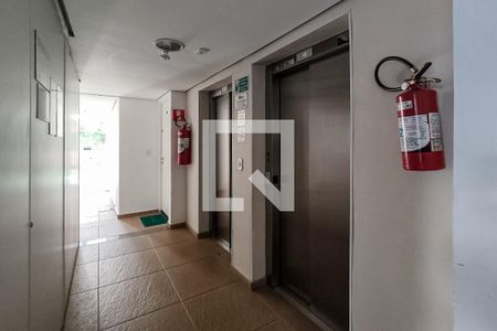 Apartamento à venda com 50m², 2 quartos e 1 vaga Apartamento à venda com 50m², 2 quartos e 1 vagaHall de Entrada