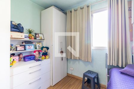 Apartamento à venda com 76m², 3 quartos e 1 vagaQuarto 3