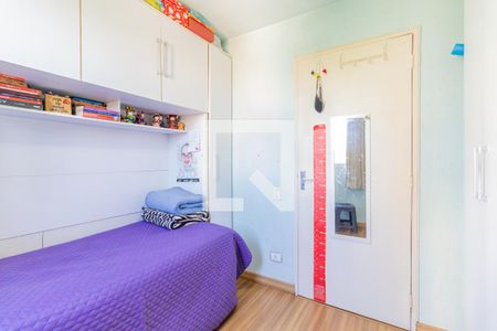 Apartamento à venda com 76m², 3 quartos e 1 vagaQuarto 3