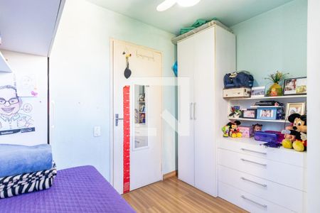 Apartamento à venda com 76m², 3 quartos e 1 vagaQuarto 3