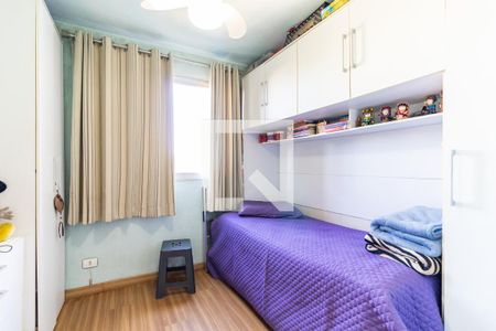Apartamento à venda com 76m², 3 quartos e 1 vagaQuarto 3