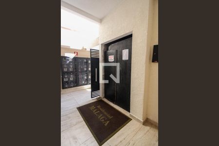 Apartamento à venda com 37m², 2 quartos e sem vaga Apartamento à venda com 37m², 2 quartos e sem vagaElevador