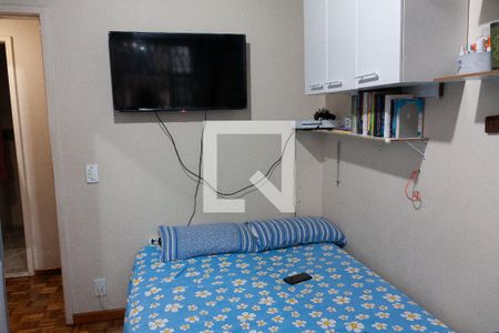 Apartamento à venda com 113m², 3 quartos e 2 vagas Apartamento à venda com 113m², 3 quartos e 2 vagasQuarto 2