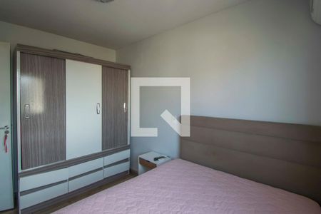Apartamento à venda com 43m², 2 quartos e 1 vagaQuarto 2