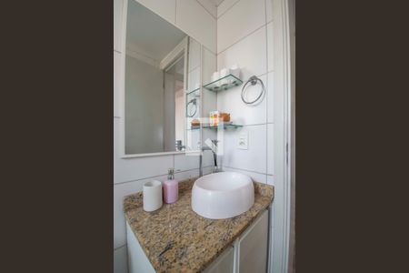 Apartamento à venda com 43m², 2 quartos e 1 vagaBanheiro