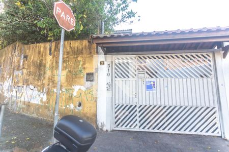 Casa à venda com 239m², 3 quartos e 3 vagas Casa à venda com 239m², 3 quartos e 3 vagasFachada