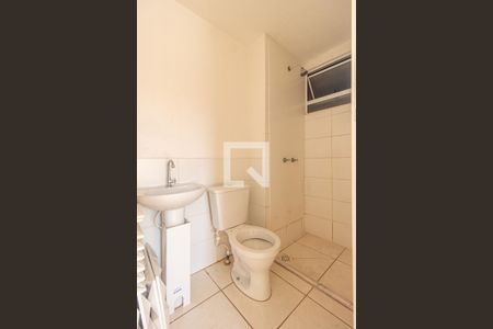 Apartamento para alugar com 41m², 2 quartos e sem vaga Apartamento para alugar com 41m², 2 quartos e sem vagaBanheiro