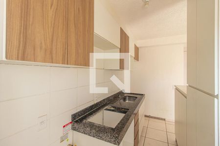 Apartamento para alugar com 41m², 2 quartos e sem vaga Apartamento para alugar com 41m², 2 quartos e sem vagaCozinha