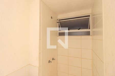 Apartamento para alugar com 41m², 2 quartos e sem vaga Apartamento para alugar com 41m², 2 quartos e sem vagaDetalhe do Banheiro