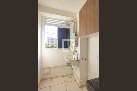 Apartamento para alugar com 41m², 2 quartos e sem vaga Apartamento para alugar com 41m², 2 quartos e sem vagaÁrea de Serviço