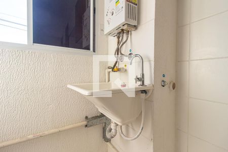 Apartamento para alugar com 41m², 2 quartos e sem vaga Apartamento para alugar com 41m², 2 quartos e sem vagaDetalhe da Área de Serviço