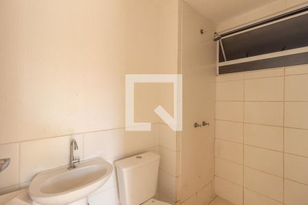 Apartamento para alugar com 41m², 2 quartos e sem vaga Apartamento para alugar com 41m², 2 quartos e sem vagaBanheiro