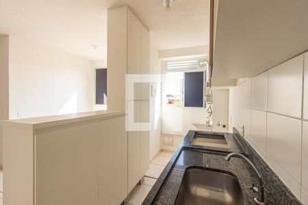 Apartamento para alugar com 41m², 2 quartos e sem vaga Apartamento para alugar com 41m², 2 quartos e sem vagaCozinha