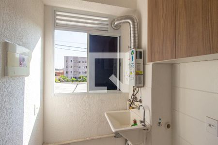 Apartamento para alugar com 41m², 2 quartos e sem vaga Apartamento para alugar com 41m², 2 quartos e sem vagaÁrea de Serviço