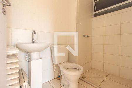 Apartamento para alugar com 41m², 2 quartos e sem vaga Apartamento para alugar com 41m², 2 quartos e sem vagaDetalhe do Banheiro