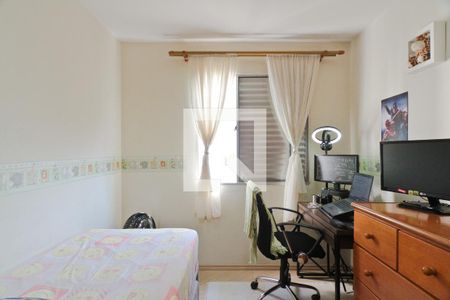 Apartamento à venda com 50m², 2 quartos e 1 vaga Apartamento à venda com 50m², 2 quartos e 1 vagaQuarto 2