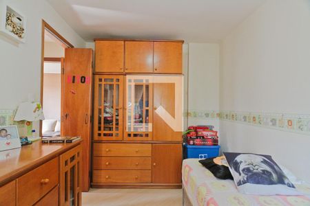Apartamento à venda com 50m², 2 quartos e 1 vaga Apartamento à venda com 50m², 2 quartos e 1 vagaQuarto 2