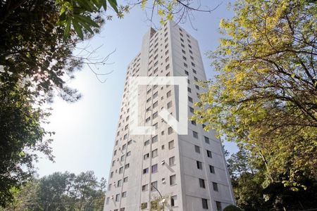 Apartamento à venda com 50m², 2 quartos e 1 vaga Apartamento à venda com 50m², 2 quartos e 1 vagaFachada