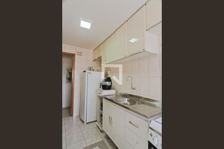 Apartamento à venda com 50m², 2 quartos e 1 vaga Apartamento à venda com 50m², 2 quartos e 1 vagaCozinha