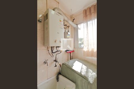 Apartamento à venda com 50m², 2 quartos e 1 vaga Apartamento à venda com 50m², 2 quartos e 1 vagaÁrea de Serviço