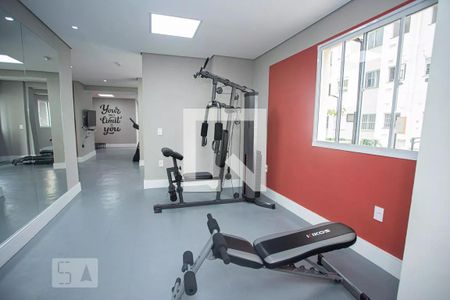 Apartamento à venda com 38m², 1 quarto e sem vaga Apartamento à venda com 38m², 1 quarto e sem vagaÁrea comum - Academia