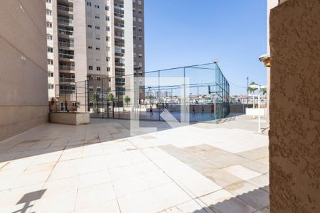 Apartamento para alugar com 75m², 2 quartos e 2 vagasFachada