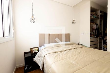 Quarto 1 de apartamento para alugar com 2 quartos, 75m² em Jardim Pau Preto, Indaiatuba