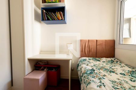 Quarto 2 de apartamento para alugar com 2 quartos, 75m² em Jardim Pau Preto, Indaiatuba