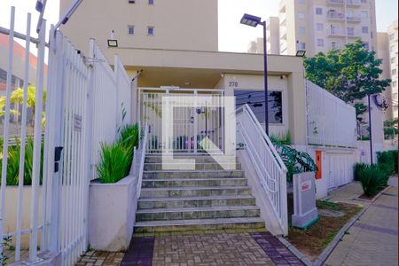 Apartamento à venda com 30m², 1 quarto e sem vaga Apartamento à venda com 30m², 1 quarto e sem vagaFachada