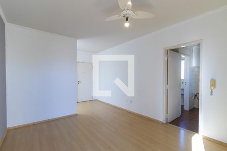 Sala de apartamento para alugar com 1 quarto, 60m² em Centro, Campinas