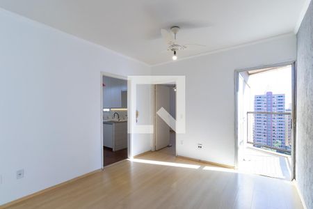 Sala de apartamento para alugar com 1 quarto, 60m² em Centro, Campinas