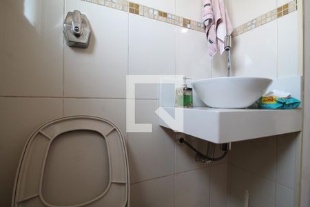 Casa à venda com 300m², 5 quartos e 2 vagasLavabo