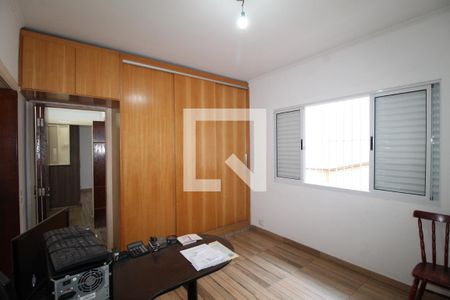 Casa à venda com 300m², 5 quartos e 2 vagasQuarto 2 