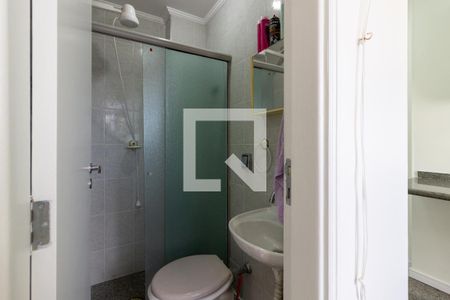 Apartamento à venda com 200m², 4 quartos e 4 vagasÁrea de Serviço