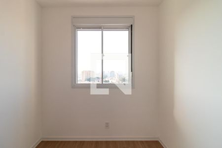Quarto 2 de apartamento para alugar com 2 quartos, 44m² em Água Branca, São Paulo